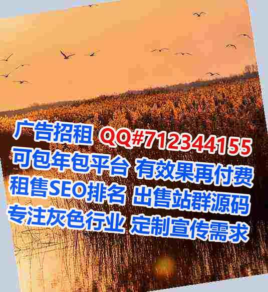 岱山供卵食品加工经营部